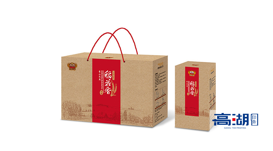 大米包装盒设计